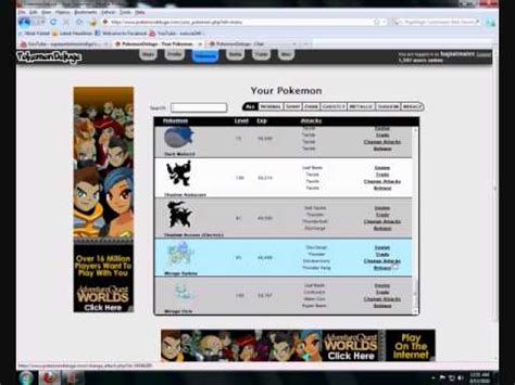 delugerpg login|delugerpg training accounts.